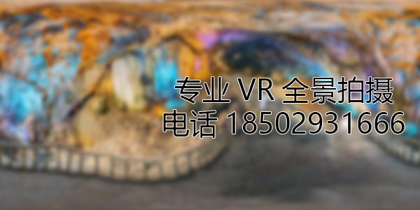 VR全景拍攝中，如何設(shè)置合理的互動(dòng)熱點(diǎn)和漫游線(xiàn)路？