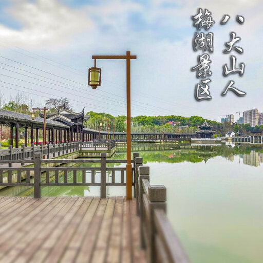 怎樣與 720 全景團(tuán)隊(duì)保持良好的溝通？